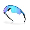OAKLEY Radar EV Path Matte Sapphire w/ Prizm Sapphire Polarized