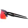 Oakley Encored Strike V Matte Black w/ Prizm Road
