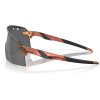 Oakley Encored Strike Vented Matte Grey Smoke w/ Prizm Road Black