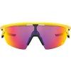 20233 1 oakley sphaera matte yellow w prizm road