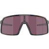 Oakley Sutro Dark Galaxy w/ Prizm Road Black