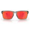 20284 1 oakley sylas grey ink w prizm ruby