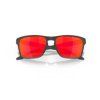 20290 1 oakley sylas mm matte carbon w prizm ruby