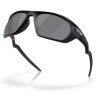 20980 1 oakley lateralis matte black ink w prizm black polarized