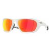 Oakley Lateralis Matte Vapor w/ Prizm Ruby Polarized