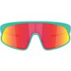 Oakley Rslv Matte Celeste w/ Prizm Ruby