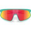 20992 4 oakley rslv matte celeste w prizm ruby