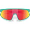 Oakley Rslv Matte Celeste w/ Prizm Ruby