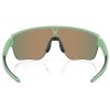 Oakley Corridor SQ Matte Transparent Jade w/ Prizm Ruby