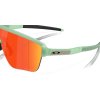 Oakley Corridor SQ Matte Transparent Jade w/ Prizm Ruby