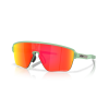 21157 oakley corridor sq matte transparent jade w prizm ruby