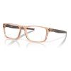 21277 oakley ox8164