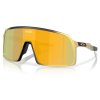 Oakley Sutro Fortnite Midas w/ Prizm 24K