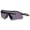 21529 1 oakley radar plate matte black w prizm grey