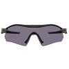 21529 oakley radar plate matte black w prizm grey