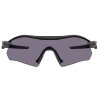 Oakley Radar Plate Matte Black w/ Prizm Grey