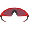 Oakley Ellipse Matte Redline w/ Prizm Road
