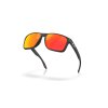 Oakley Holbrook XXL Matte Black Camo w/ Prizm Ruby