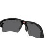 Oakley Flak 2.0 XXL Polished Black w/ Prizm Black Polarized