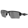 Oakley Flak 2.0 XXL Polished Black w/ Prizm Black Polarized