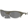 Oakley Plantaris Matte Moss Green w/ Prizm Black
