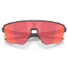 Oakley Corridor SQ Matte Carbon w/ Prizm Trail Torch
