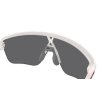 Oakley Corridor SQ Matt Vapor w/ Prizm Black