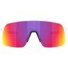 23260 1 oakley sutro lite s matte white w prizm road
