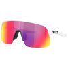 23260 oakley sutro lite s matte white w prizm road