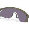 23770 6 oakley bxtr metal matte moss w prizm grey