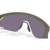 Oakley BXTR Metal Matte Moss w/ Prizm Grey