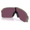 23791 3 oakley sutro lite matte grey ink w prizm road black