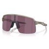 23791 oakley sutro lite matte grey ink w prizm road black