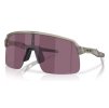 Oakley Sutro Lite Matte Grey Ink w/ Prizm Road Black