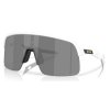 Oakley Sutro Lite Matte White w/ Prizm Black