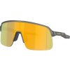 Oakley Sutro Lite Transparent Olive Ink w/ Prizm 24K