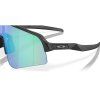 23803 5 oakley sutro lite sweep matte black w prizm golf