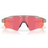 24562 1 oakley radar ev matte grey ink w prizm trail torch
