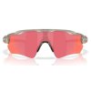 OAKLEY Radar EV Matte Grey Ink w/ Prizm Trail Torch