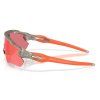 24562 2 oakley radar ev matte grey ink w prizm trail torch