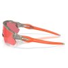 OAKLEY Radar EV Matte Grey Ink w/ Prizm Trail Torch