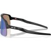 Oakley Sutro Lite S Matte Black w/ Prizm Sapphire