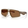 Oakley Massillon Matte Brown Smoke w/ Prizm Bronze