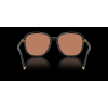 Miu Miu MUB01S - detail