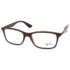 Ray-Ban RX7047