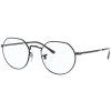 4200 ray ban rx6465