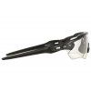 5307 1 oakley radar ev path steel w clr to blk photo