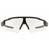 5307 2 oakley radar ev path steel w clr to blk photo