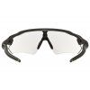 5307 3 oakley radar ev path steel w clr to blk photo