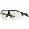 5307 oakley radar ev path steel w clr to blk photo